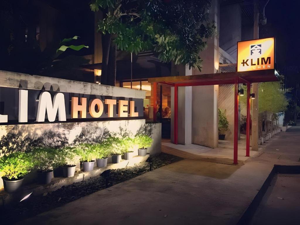 Klim Hotel Бурірам Екстер'єр фото